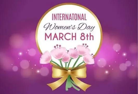 妇女节，法定节假日的探讨与庆祝的意义