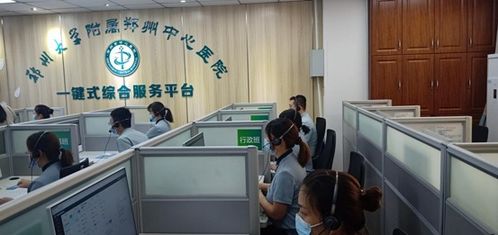 江苏省司法厅，法治建设的先锋与实践者