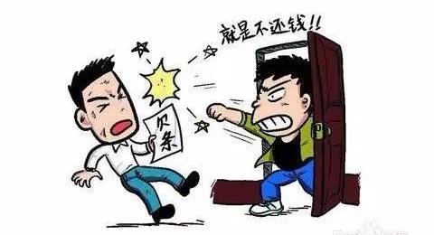 假死赖账，一场精心策划的逃避债务游戏