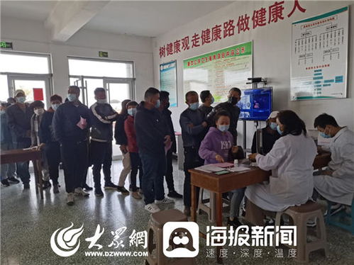 五一假期，放松身心，享受生活的黄金周