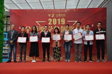 陕西省助学贷款，助力学子梦想起航的翅膀