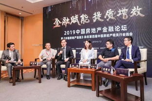 房产中介行业的真相，机遇与挑战并存