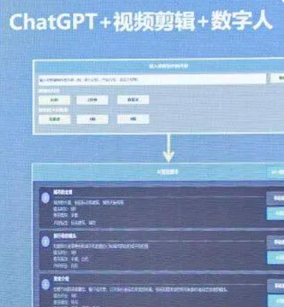 探索数字时代的保险箱，网银转账安全指南