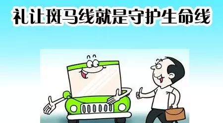 守护生命线，深入理解特种设备安全法