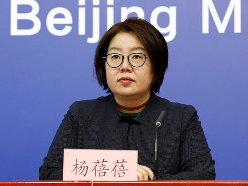 北京疫情新动态，新增病例活动轨迹全解析