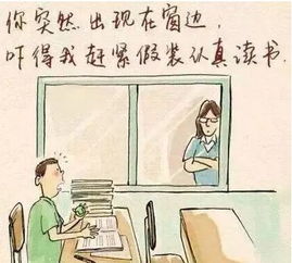 教师节放假不？探讨教师节假期的合理性与教育意义