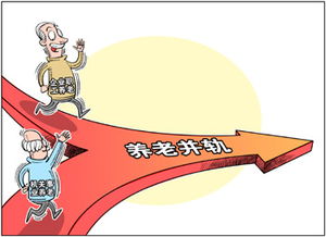 机关事业单位工资改革，公平与激励的平衡艺术