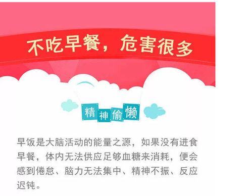 加入隆力奇会员，开启您的专属优惠之旅