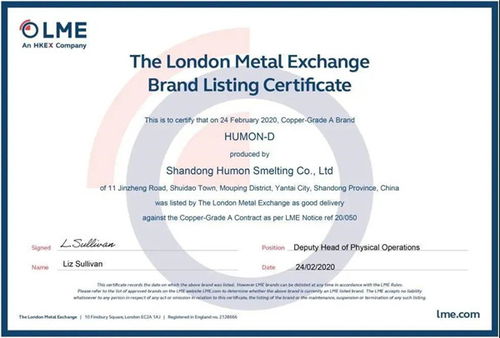 深入解析弱电资质证，企业竞争力的关键