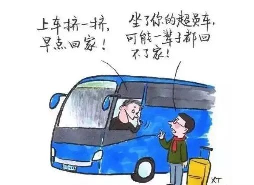 咸阳市交通违章查询，便捷服务与安全驾驶的双重保障