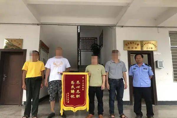 四平市公安局，守护平安，服务人民的坚强后盾