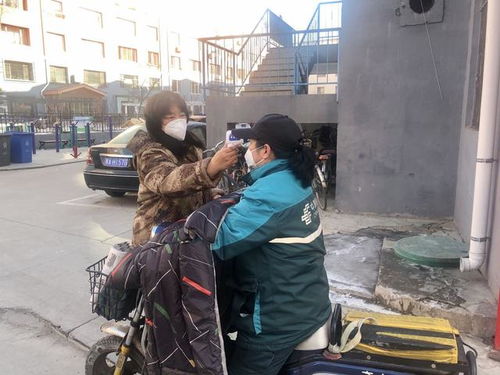 呼和浩特市疫情最新动态，防控措施、影响及未来展望