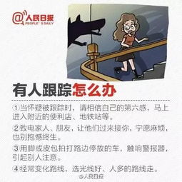 浙传失联女生离世，社会关注与反思，生命的脆弱与珍贵