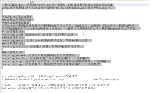 深入了解物业费标准，如何评估和理解您所支付的费用