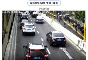 上海电子警察交通违章查询，智能监管，安全出行