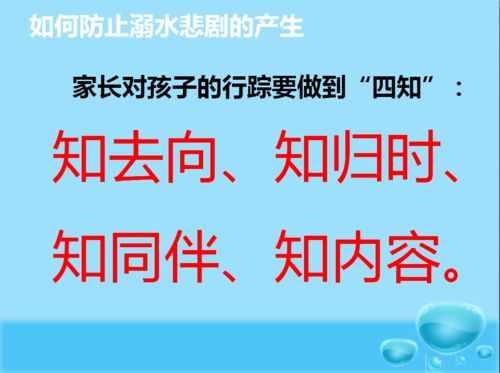 构建坚实的安全防线，深入解析安全生产管理体制