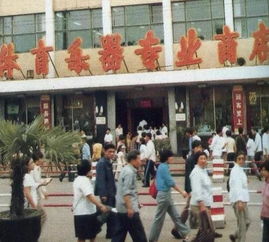 辽宁省大石桥市，东北明珠的工业重镇与文化瑰宝