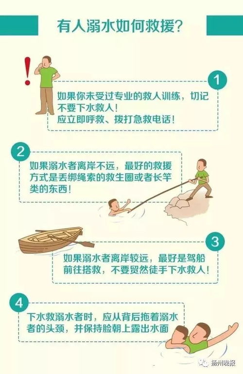 扬州的10次心跳，核酸检测背后的城市故事