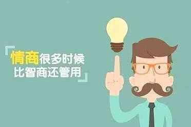 一夜情，情感、心理与社会影响的深度解析