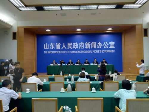 济南市社会保险事业局，守护泉城人民的安全网