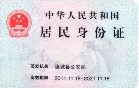 探亲假请假条，温暖回家路的通行证