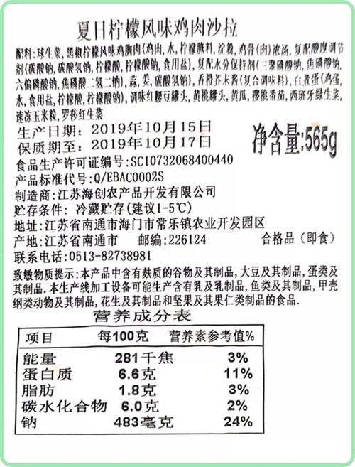 工厂规章制度，保障安全与效率的黄金法则