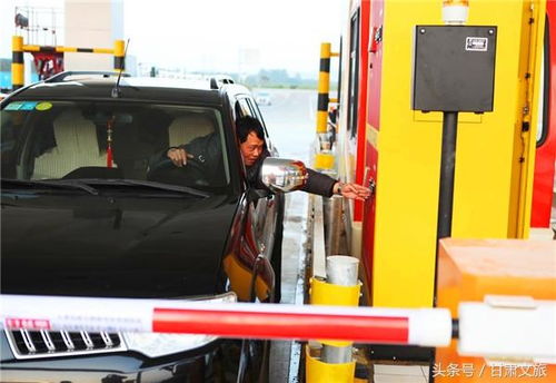 2021年高速免费通行，省钱、省时、更省心