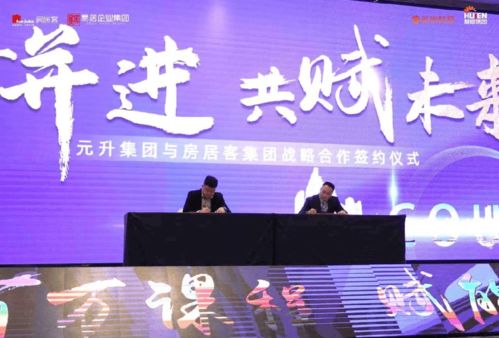 2020年网吧新篇章，开业通知与未来展望