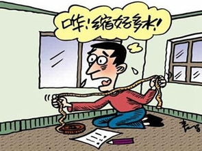 揭秘公摊面积，你的家到底有多大？