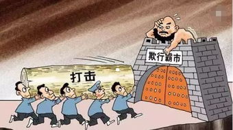 被胁迫杀人，道德困境与法律边界的探讨