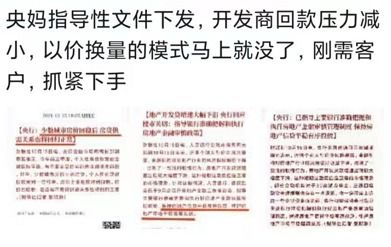 深入了解河道税税率，政策、影响与未来趋势