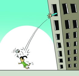 悬在头顶的炸弹，高空抛物，未伤人也需承担法律责任