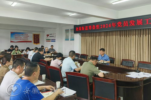 合肥市律协，法律服务的桥梁与守护者