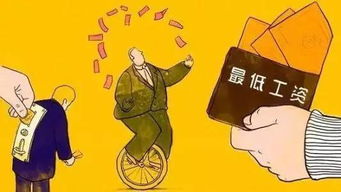 揭秘15年不上班仍发工资的神秘面纱，背后的真相与启示