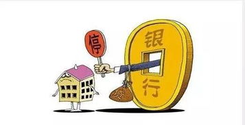 贷款15万，财务自由的起点还是债务的深渊？