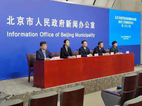 山东疫情新动态，新增2例确诊与3例阳性检测者，防控措施再升级