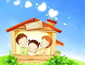 劳动节假期，休息与庆祝的黄金时间