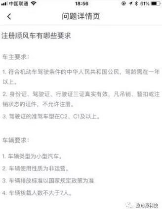 揭开行贿犯罪档案查询的神秘面纱，申请流程、法律依据与社会意义