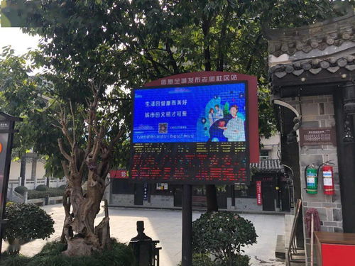 陕西疫情动态，今日最新数据与防控措施解析