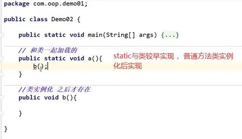 深入了解备案，含义、流程及重要性