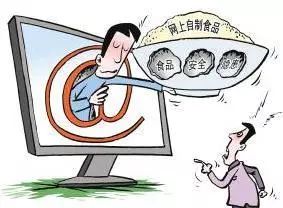 警惕餐桌隐患，揭秘不安全食品的真相