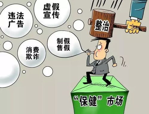 揭秘外卖小哥乱象，挑战与解决方案