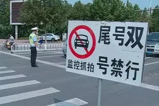 古城新挑战，西安今日疫情速览与生活指南