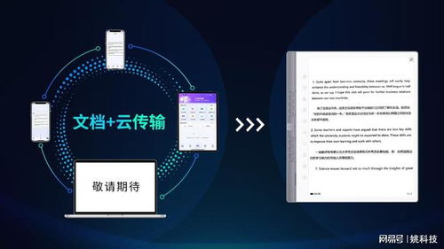 来料加工手册，开启高效生产的金钥匙