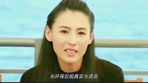 明星的隐私，光环背后的阴影