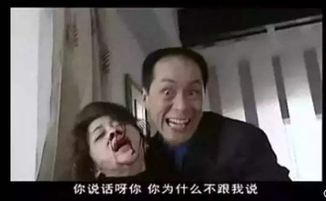 明星的隐私，光环背后的阴影