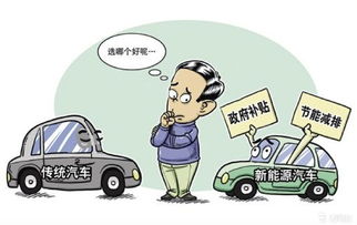 山东民办教师的春天，补助政策解读与影响分析