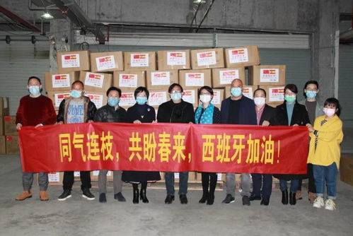 贵州疫情，守望相助，共克时艰