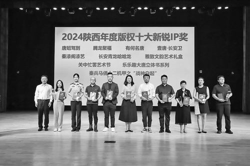 六院风云，揭秘高校内部的权力斗争与学生生活