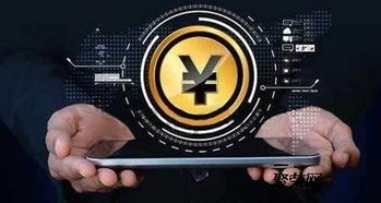 揭开人人聚财的面纱，识破骗局，守护你的钱包